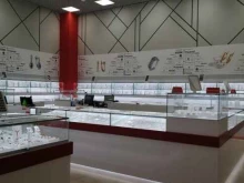 ювелирный магазин 585*Золотой в Екатеринбурге