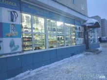 магазин инструментов и бытовой техники Хозяин в Чебоксарах