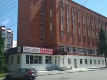 архитектурно-брендинговая компания Devision в Пензе