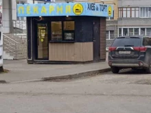 Хлебобулочные изделия Хлеб да Торт в Кирове