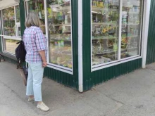Светотехника Магазин хозтоваров и игрушек в Липецке
