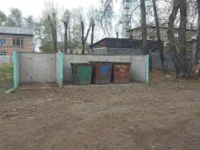 Пункты приёма Мусорная площадка в Слюдянке