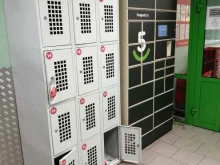 постамат 5post в Архангельске