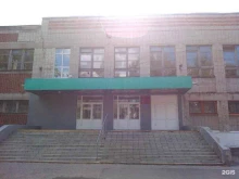 Школы Средняя общеобразовательная школа №40 в Кургане