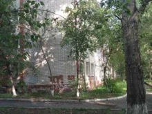 г. Тюмень Лицей №93 в Тюмени