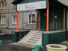 центр развития творчества детей и юношества Контакт в Тюмени