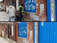 Администрация Западного внутригородского округа, Горького, 66 