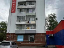 мини-гостиница Хит в Хабаровске