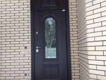 салон Aurum doors в Ногинске