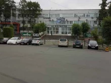 Торгово-выставочное оборудование Бизнес дизайн в Владивостоке
