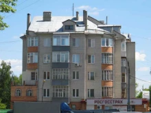 частное охранное предприятие Сфера в Рязани