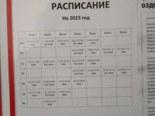 Бассейны Плавательный спортивный комплекс в Хабаровске