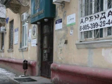 клуб робототехники Ага в Волгограде
