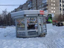 Пресса для всех, проспект Кораблестроителей, 3в киоск 