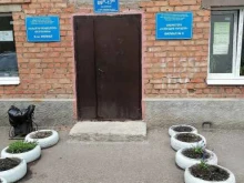Копировальные услуги Копировальный центр в Салавате