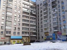магазин косметики Beauty lapa в Череповце