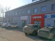 ассоциация Красноярское краевое общество по развитию сотрудничества с Японией в Красноярске
