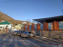 торговая компания Минеральные воды Железноводска в Железноводске
