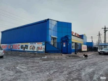 магазин Мир колес в Кызыле