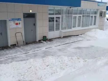 салон красоты Amor в Чебоксарах