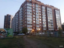 Холодильное оборудование Криобазис контрол групп в Красноярске