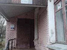 Щелковская городская больница, Краснознаменский посёлок, 55 
