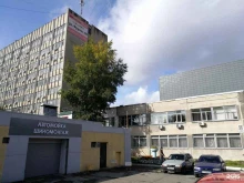 производственно-торговая компания ФДМ Вектор в Екатеринбурге