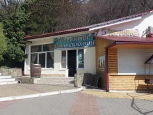 кафе Ферма гастропаб в Геленджике