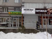 Сыры Логовская сыроварня в Барнауле
