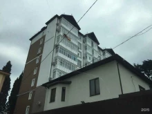 многопрофильная компания Group company в Сочи