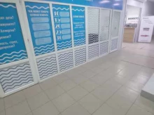 Соляные комнаты Galoroom в Элисте