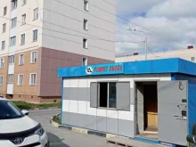 Ремонт обуви / кожгалантереи Мастерская по ремонту обуви в Южно-Сахалинске