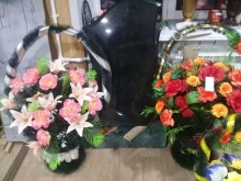 Благоустройство мест захоронений Ритуал Сервис в Нижнем Тагиле