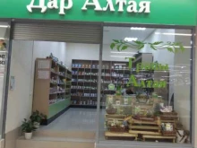 магазин Дар Алтая в Кемерово
