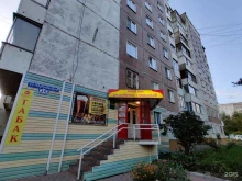 Магазины разливного пива Магазин разливных напитков в Барнауле
