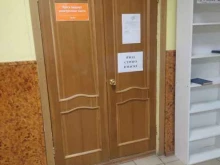 филиал №10 библиотека им. Н.Н. Носова Централизованная библиотечная система Приокского района в Нижнем Новгороде