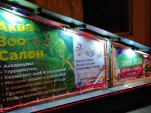 шоурум ShopPark в Воскресенске