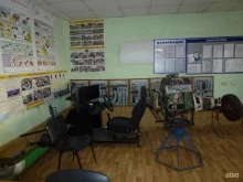 автошкола Аверс в Тосно