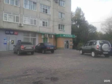 страховая компания СберСтрахование в Боре