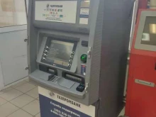 банкомат Газпромбанк в Оби