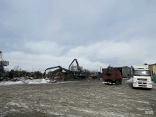 Пункты приёма Пункт приема металлолома в Кургане