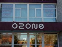 плавательный бассейн Ozone в Омске