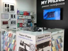 Ремонт мобильных телефонов My phone в Пензе