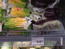 супермаркет Дикси в Долгопрудном