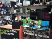 комиссионный магазин Скупка-Покупка в Иркутске