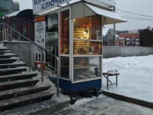 Изготовление ключей Мастерская по изготовлению ключей в Одинцово