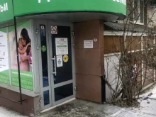 Хеликс, Малышева, 7 