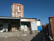 Жир / Маслопродукты Кватро в Астрахани