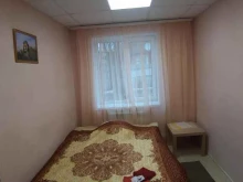 мини-отель Флагман в Электрогорске