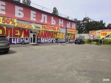 Квадратный метр, Московский проспект, 99 линия ГД 